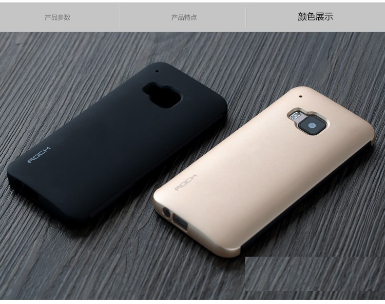Bao da Galaxy S6 hiệu Rock DR.V
