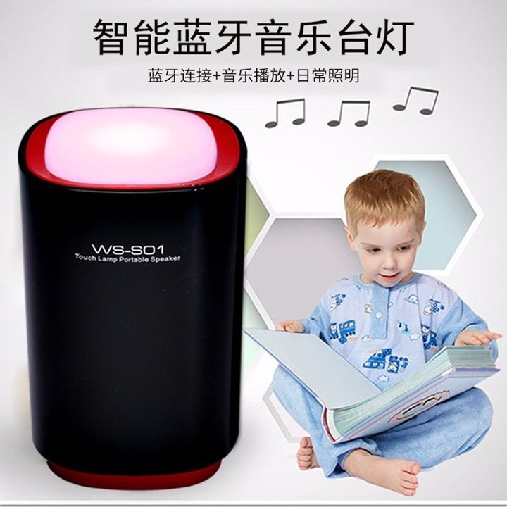 LOA BLUETOOTH WS-S01 LED CẢM ỨNG 2
