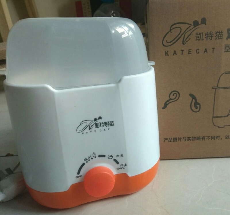 Máy hâm sữa đôi 3 chức năng KATECAT 1
