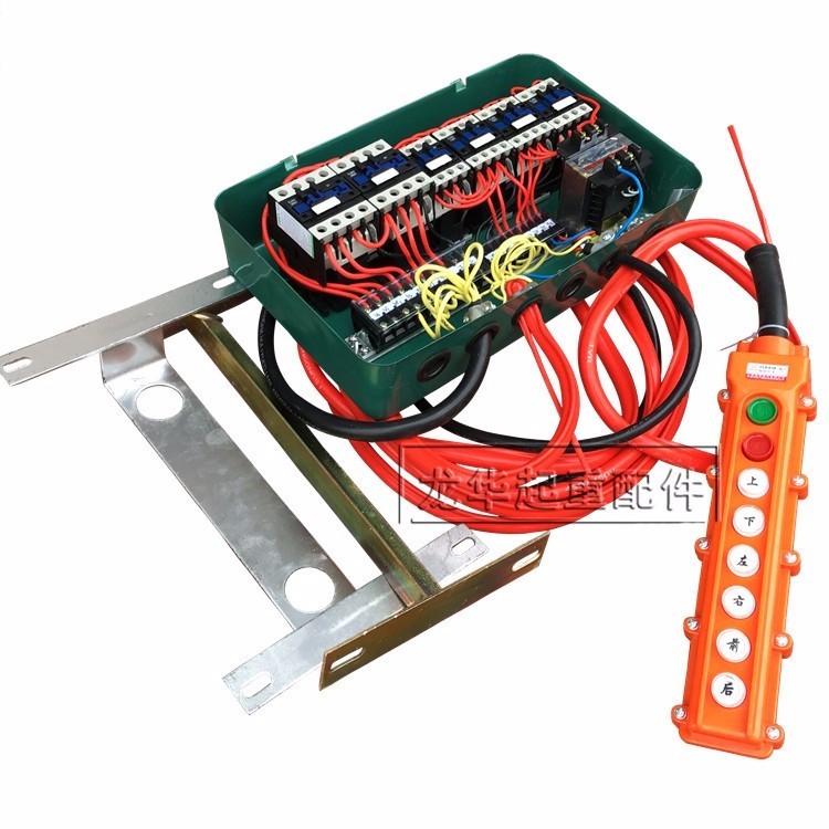 Combo bộ điều khiển cẩu trục 5T 2