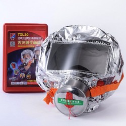 Mặt nạ phòng khói thoát hiểm khẩn cấp