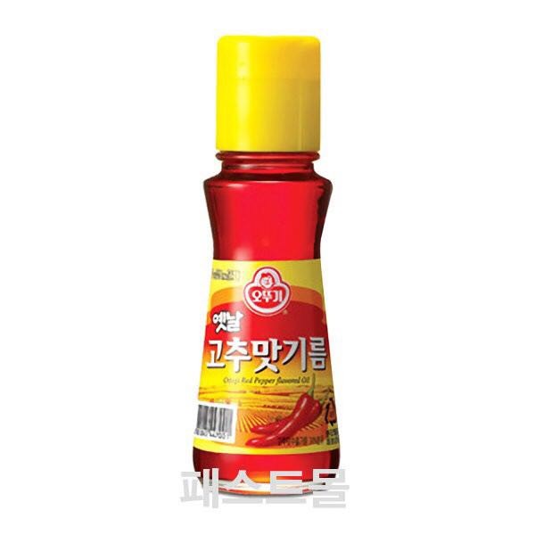 Dầu Ớt Hàn Quốc Ottogi - Chai 80ml
