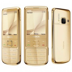 Điện thoại nokia 6700 gold