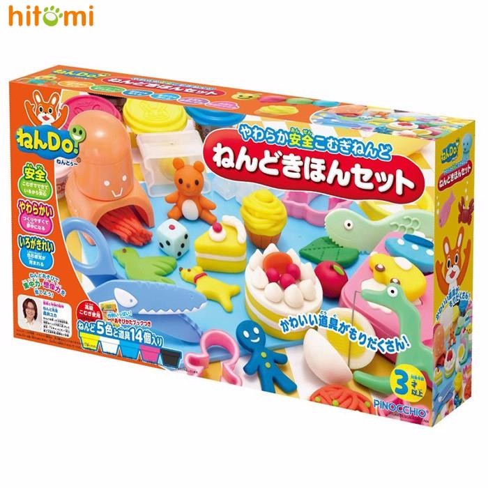 Bộ đất nặn tổng hợp Nendo