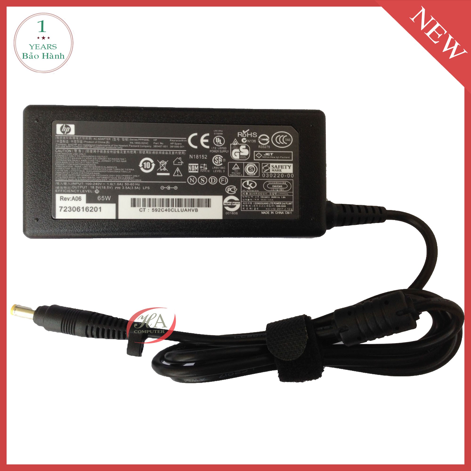 Sạc Laptop HP Pavilion dv6148EA