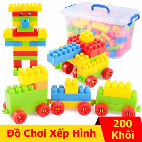 Hộp đồ chơi lắp ráp sáng tạo đa dạng nhiều màu sắc 200 khối cho trẻ em