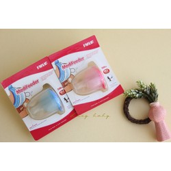 Dụng cụ cho bé uống thuốc dạng núm ty Farrlin BF-19104