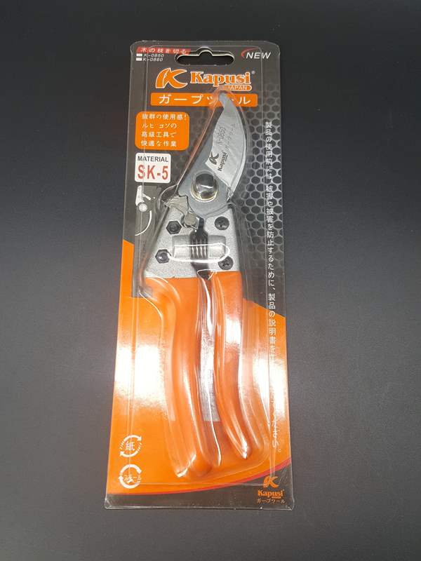 KÉO CẮT CÀNH KAPUSI CAM K-0851 (Mã SP: KEOCCKC-1)