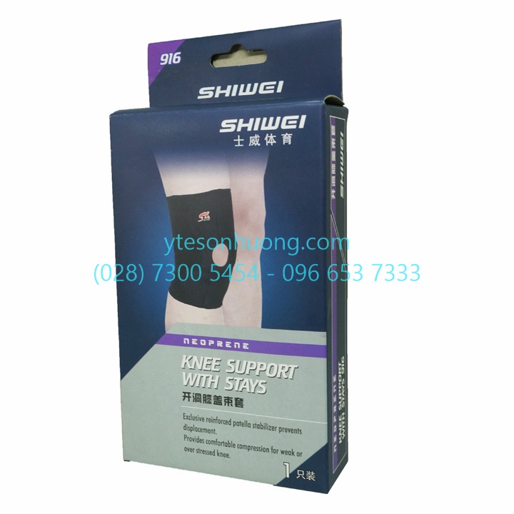 Băng bảo vệ đầu gối Shiwei 916