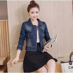Áo khoác jean cổ giả vest