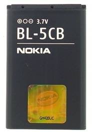 Nokia 1280 với thời lượng pin ấn tượng
