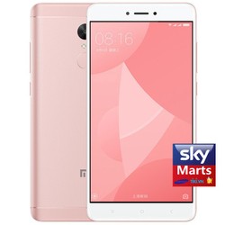 Xiaomi redmi note4x 16G Chính hãng-Fullbox,nguyên seal,bảo hành 1 năm