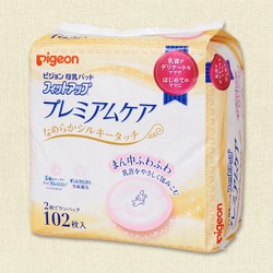 Miếng lót thấm sữa pigeon bịch 102 miếng nội địa nhật bản