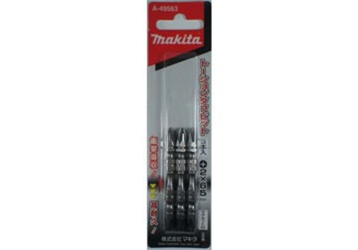BỘ MŨI VÍT 3 CÂY MAKITA A-49563