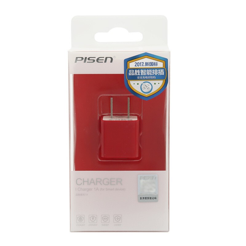 Cốc sạc Pisen Icharge 1A cho iphone (Mã SP: TSR-1A)