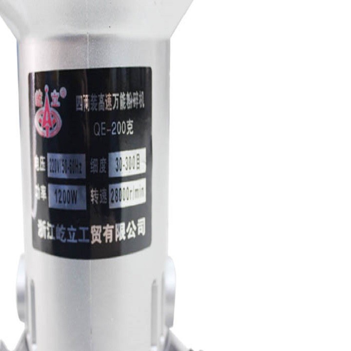 Máy xay bột khô TD Food QE-200