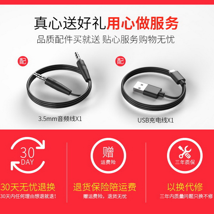 Loa Bluetooth A17 HG03 V5.0