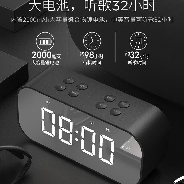 Loa Bluetooth A17 HG03 V5.0