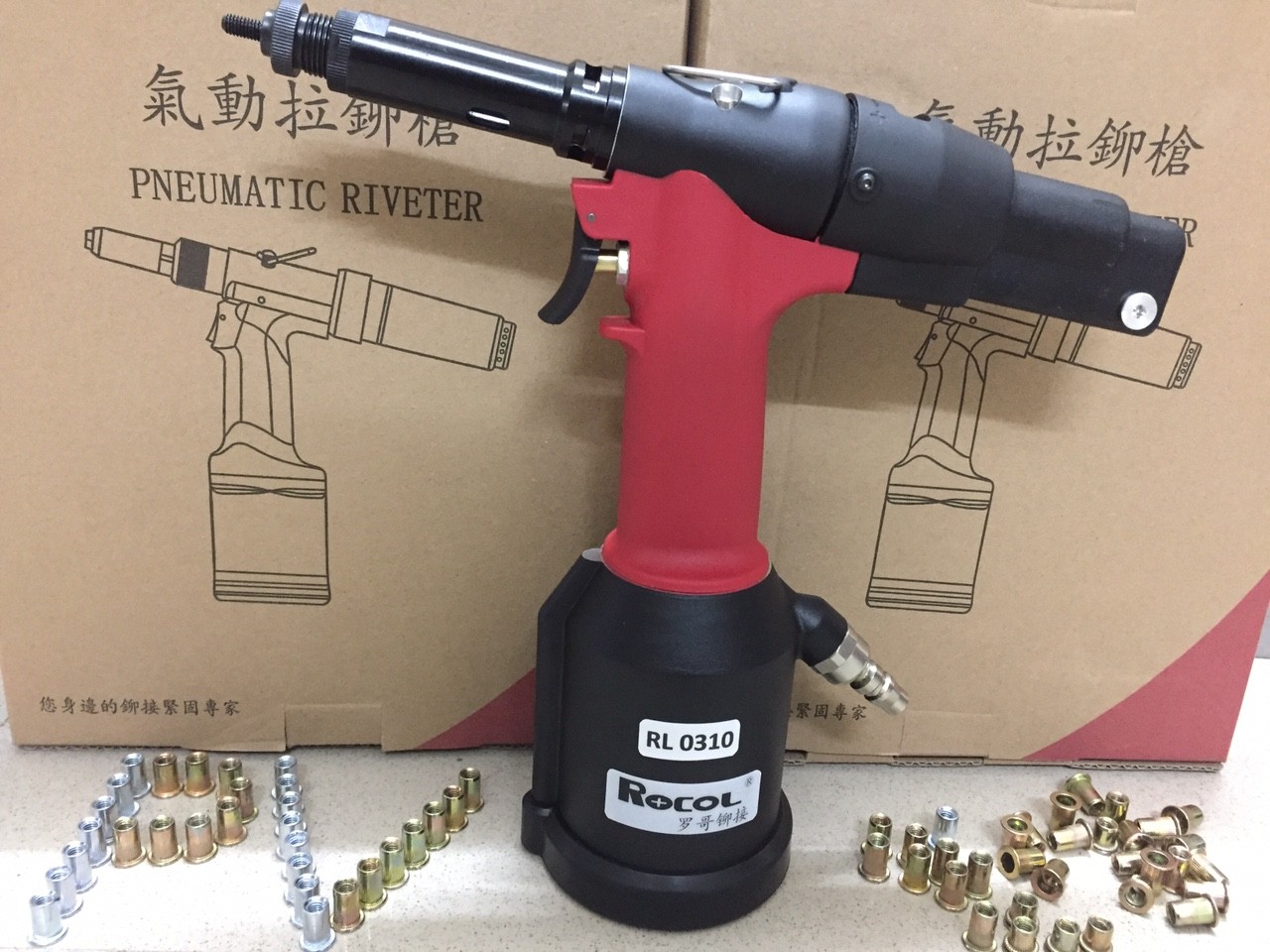 Súng rút ốc tán Rocol RL0310