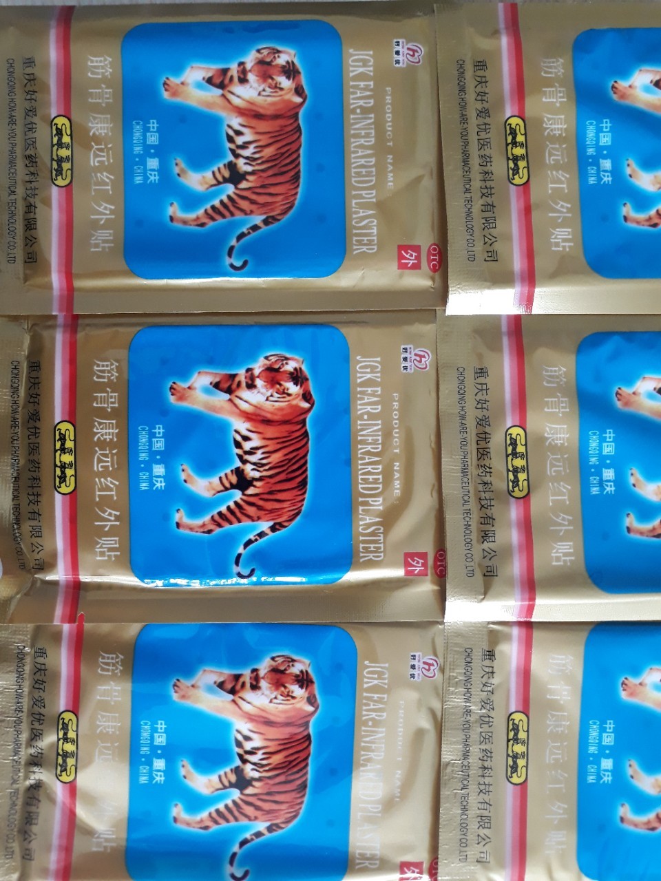 CAO DÁN CON CỌP TRỊ ĐAU NHỨC 10 GÓI (Mã SP: Cao Dán)