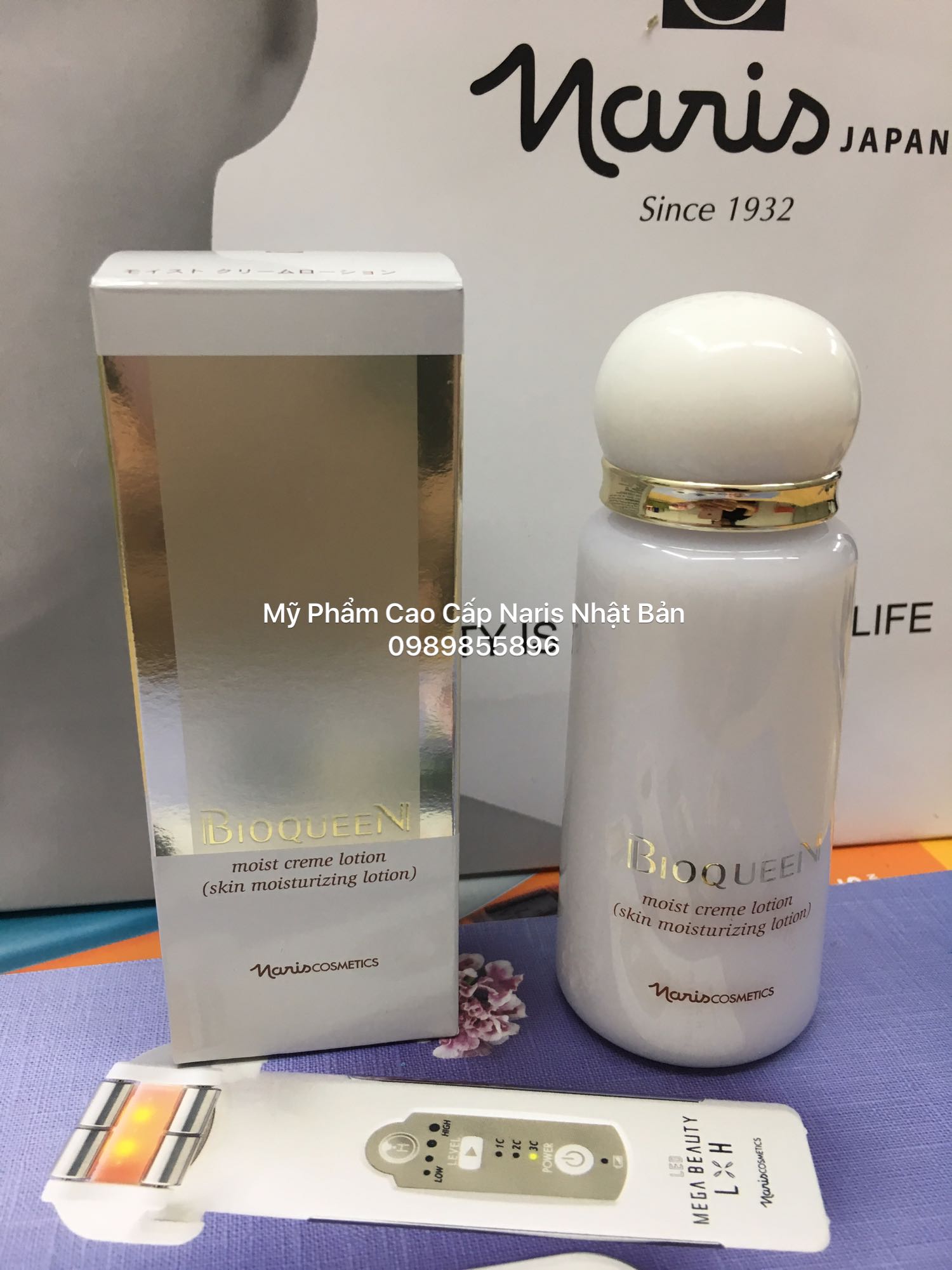 Sữa dưỡng da BioQueen Moist Creme Lotion 90ml