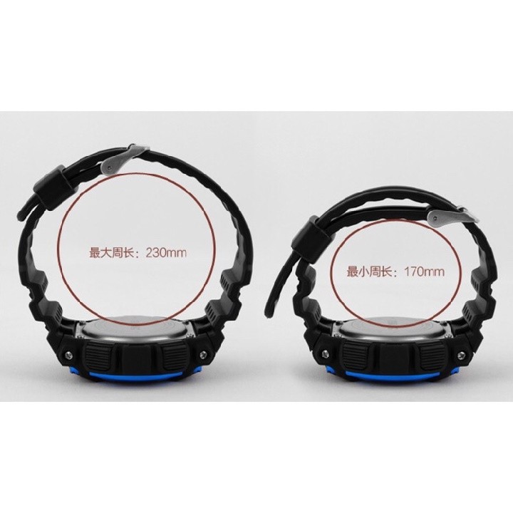 Đồng hồ Skmei 1054