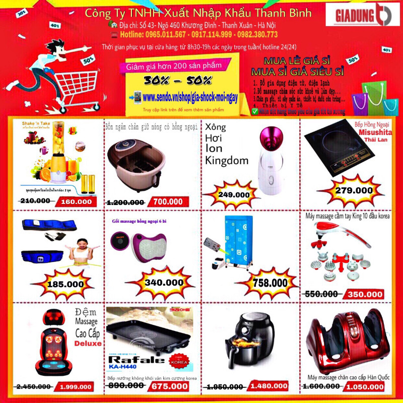 Đệm massage toàn thân 3 mảnh rời nhập khẩu-0965.011.567 12