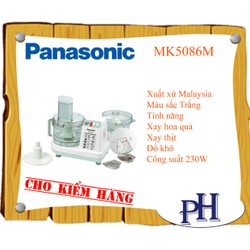 Máy xay đa năng Panasonic MK5086M (MK-5086M/ MK-5086MWRA/ MK-5086MWSG)