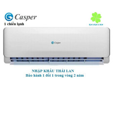 Điều hòa Casper 24000 BTU 1 chiều FEC-24TL55 gas R-32