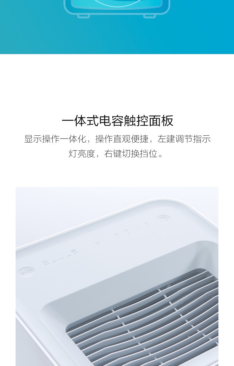 Máy tạo độ ẩm Xiaomi Smartmi Pure Humidifier