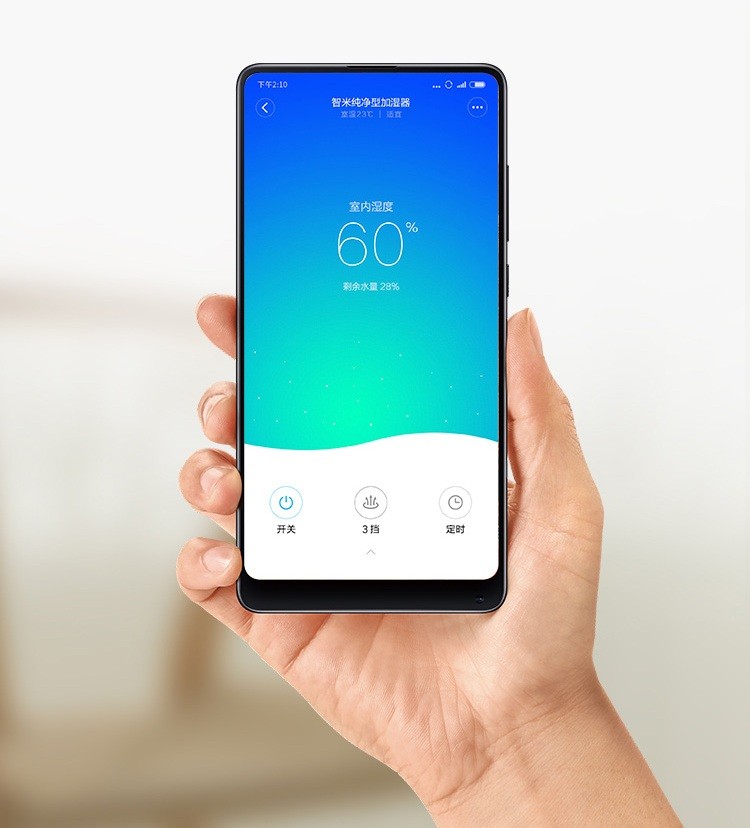Máy tạo độ ẩm Xiaomi Smartmi Pure Humidifier