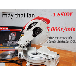 MÁY CẮT NHÔM HIKARI PF18-255H