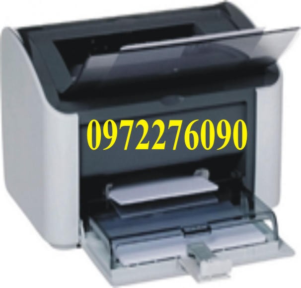 Máy in Canon LBP 2900