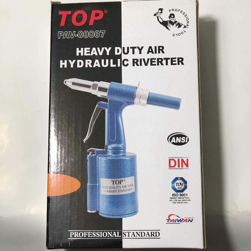 Image result for PAV- 00007