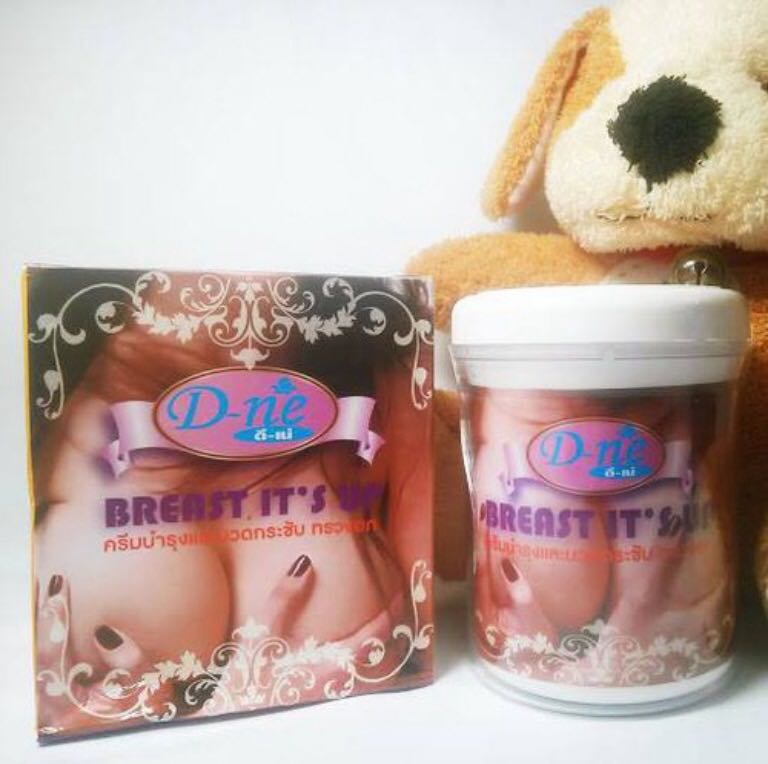 Kem massage nở ngực D-ne (DNE) Breast It's Up