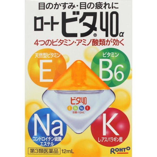 24213408 , 10674641 , 15_10674641 , 59000 , Dung-dich-nho-mat-rohto-mau-vang-vitamin-40-12ml-15_10674641 , sendo.vn , Dung dịch nhỏ mắt rohto màu vàng vitamin 40α 12ml Dung dịch nhỏ mắt rohto màu vàng vitamin 40α 12ml