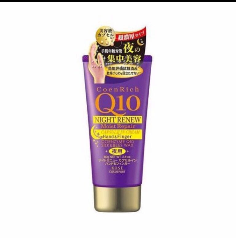 Kem dưỡng da tay Hand Cream Kose