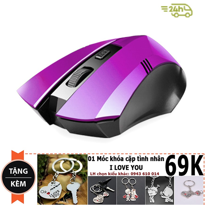 Chuột không dây Limeide G2 Wireless Mouse - Tím + tặng móc khóa đôi
