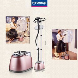Bàn ủi/Bàn là hơi nước Hyundai HY-1518