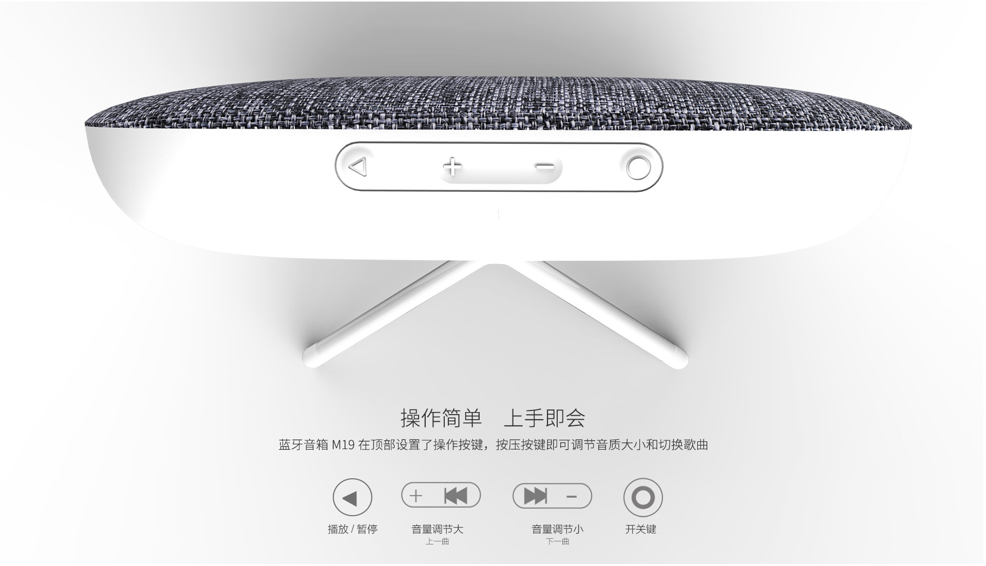 Loa Bluetooth mini OneDer D3 , kiểu dáng cổ điển , công suất 30W