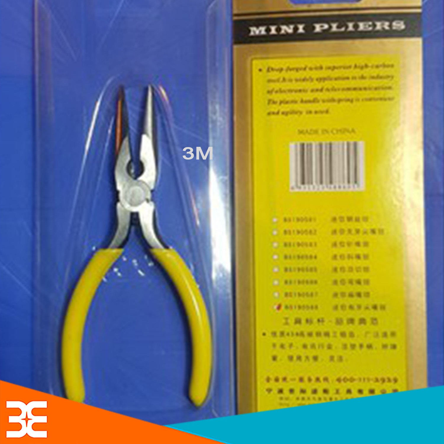Kìm Mỏ Nhọn Bosi Cao Cấp (Mã SP: SP000769)