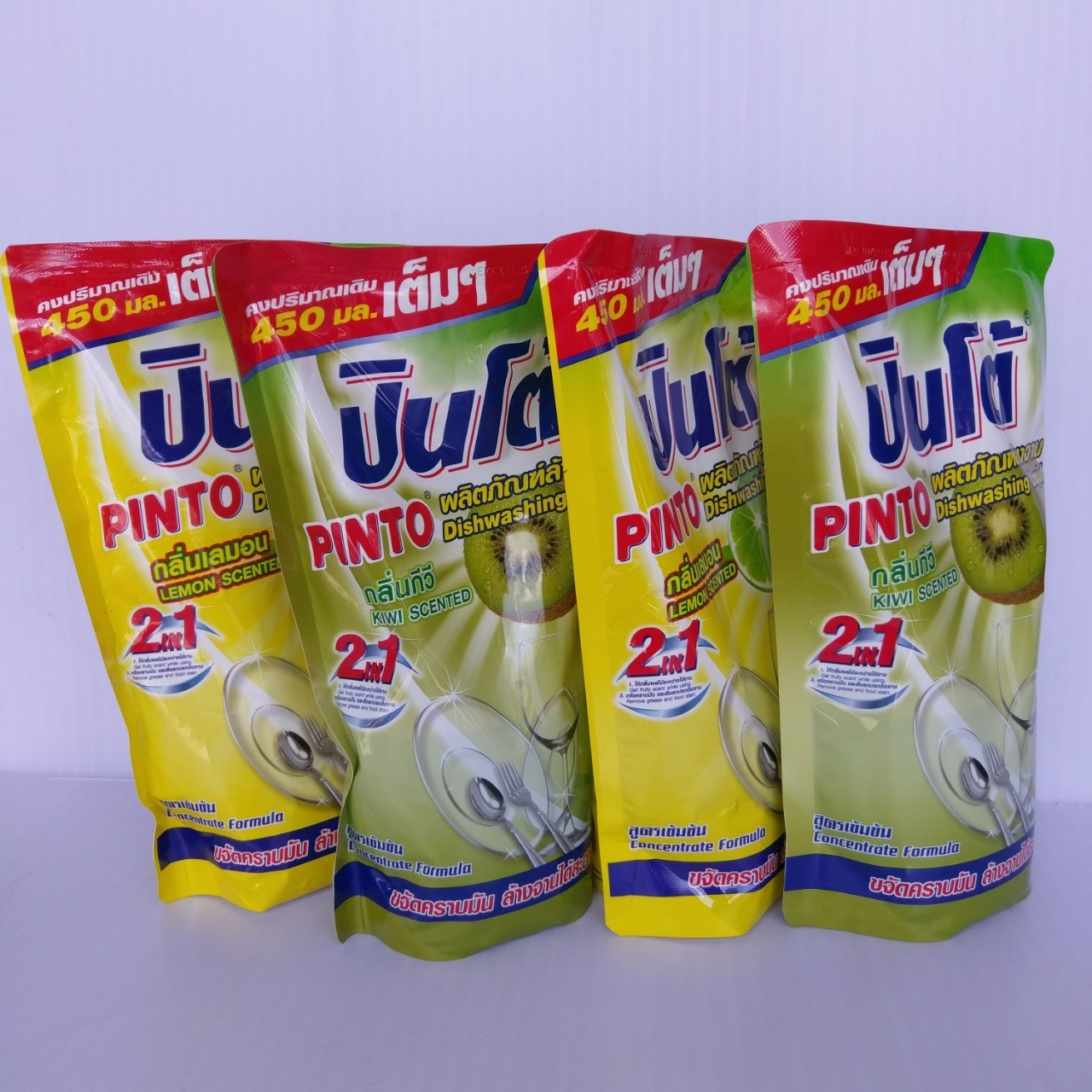 Nước rửa chén bát đậm đặc Pinto 450ml