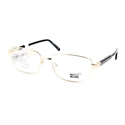 Gọng kính Mont Blanc MB687D