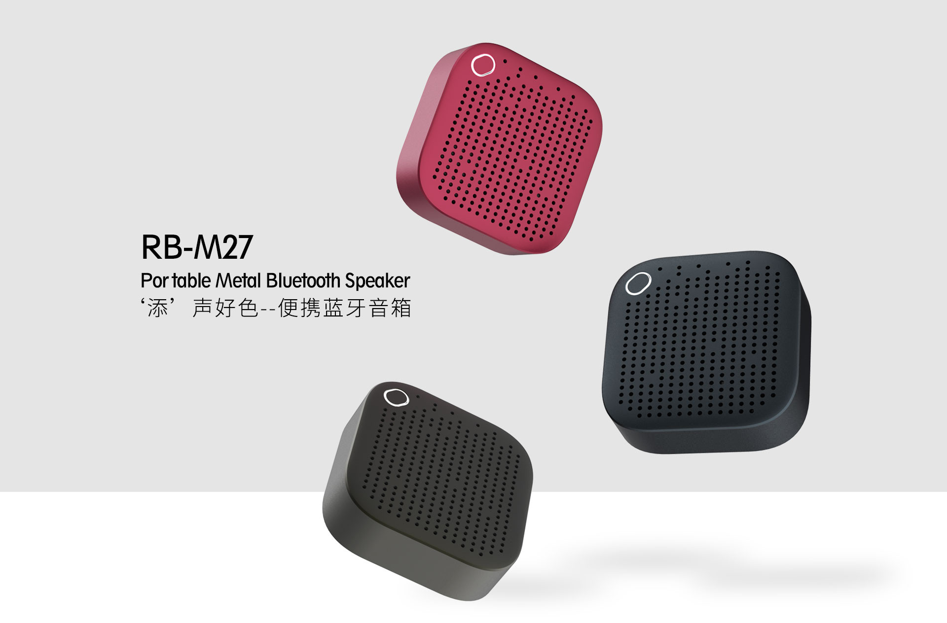 Loa Bluetooth cầm tay mini Remax RB-M27