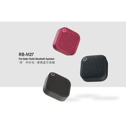 Loa Bluetooth cầm tay mini Remax RB-M27