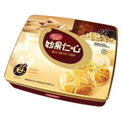 Bánh quy hạnh nhân Silang (765g)