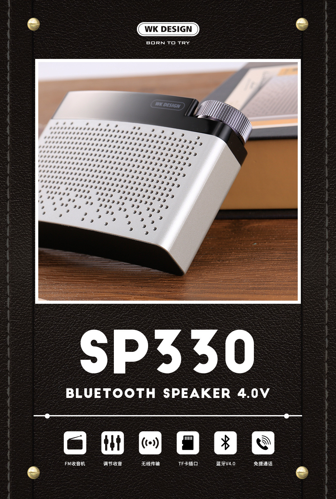 Loa Bluetooth WK SP330