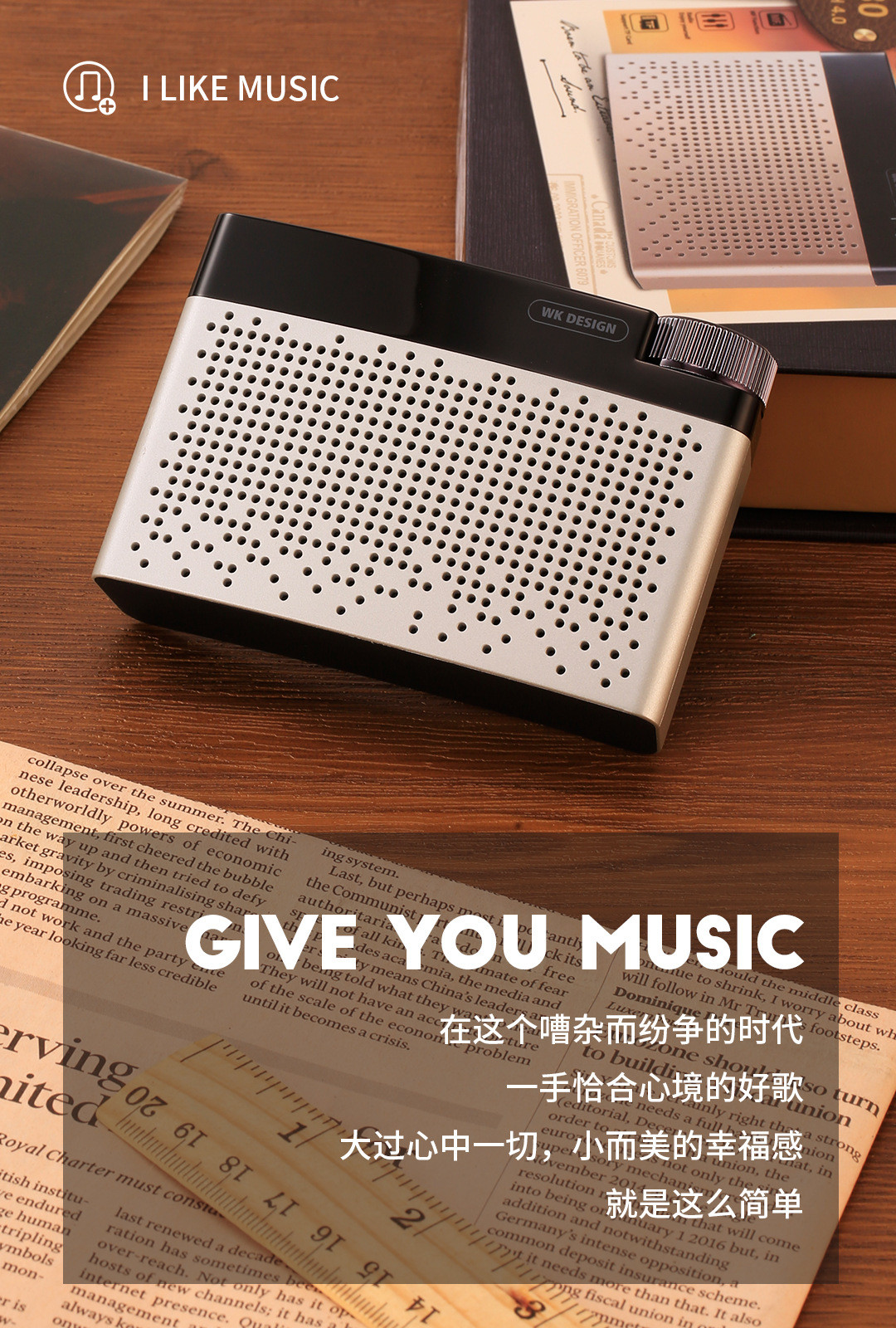 Loa Bluetooth WK SP330