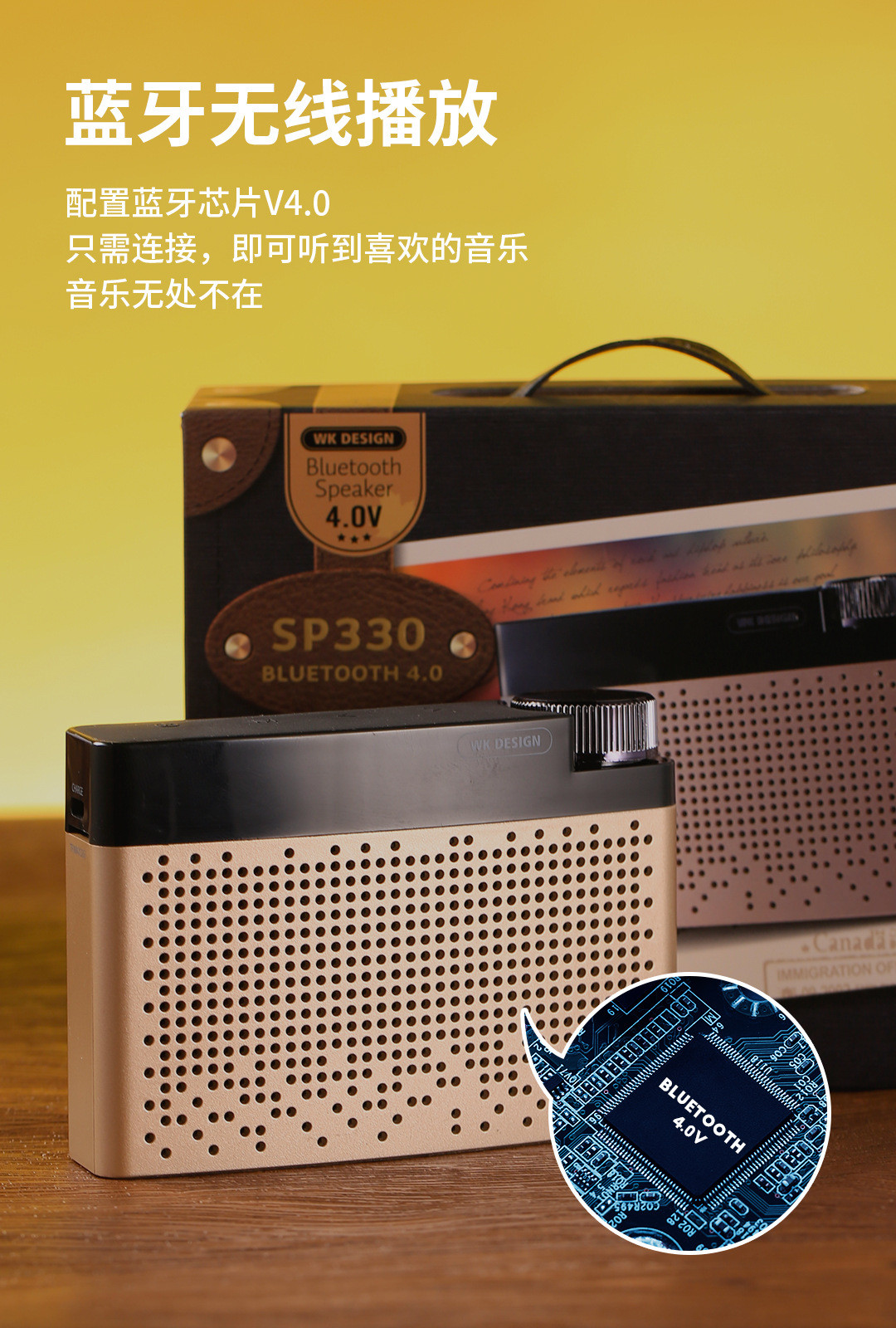 Loa Bluetooth WK SP330