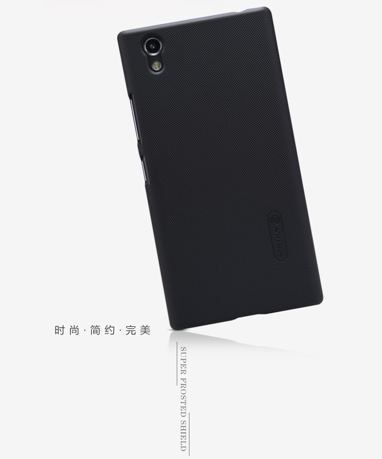 Ốp lưng NILLKIN sần Lenovo P70